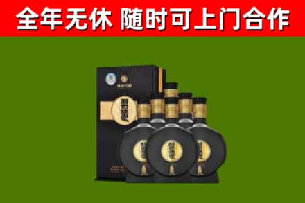 天峨烟酒回收习酒1988.jpg