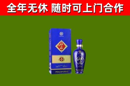 天峨烟酒回收杜康.jpg