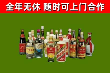 天峨烟酒回收老白酒.jpg